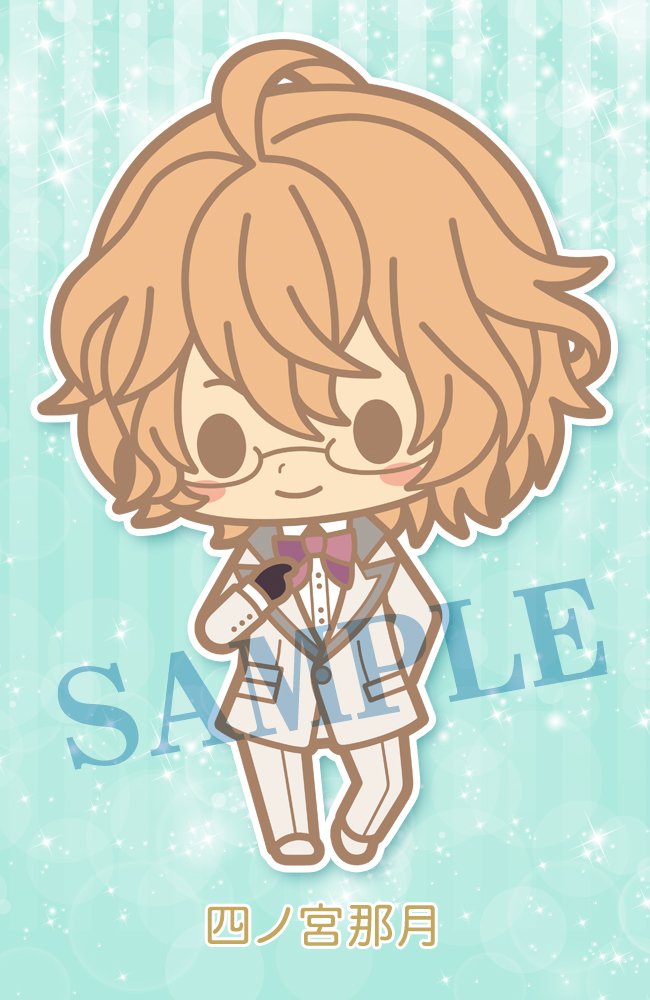 Amazon.co.jp: コトブキヤ ラバーストラップコレクション うたの